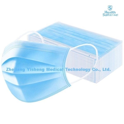 3 प्लाई एंटी फॉग ब्लू मेडिकल प्रोसीजर फेस मास्क इयरलूप येशील्ड ब्लू 25 / बॉक्स फ्लूइड-रेसिस्टेंट के साथ